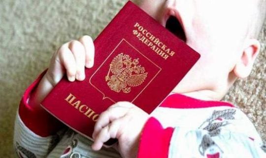 прописка в Карабулаке