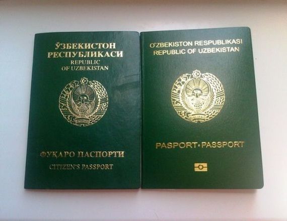 прописка в Карабулаке